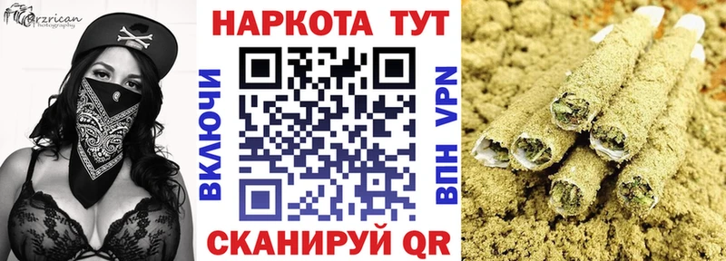 Наркошоп Шуя Бошки Шишки  Меф мяу мяу  mega маркетплейс  ГАШ  Cocaine  А ПВП  Амфетамин 