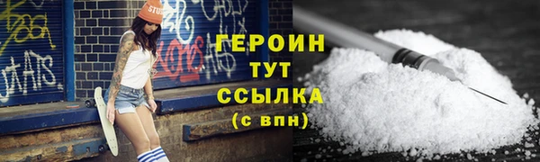 ECSTASY Елабуга