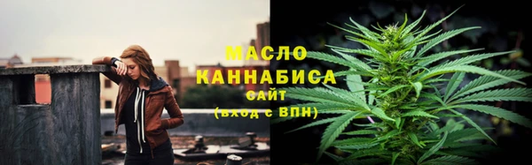спиды Елизово