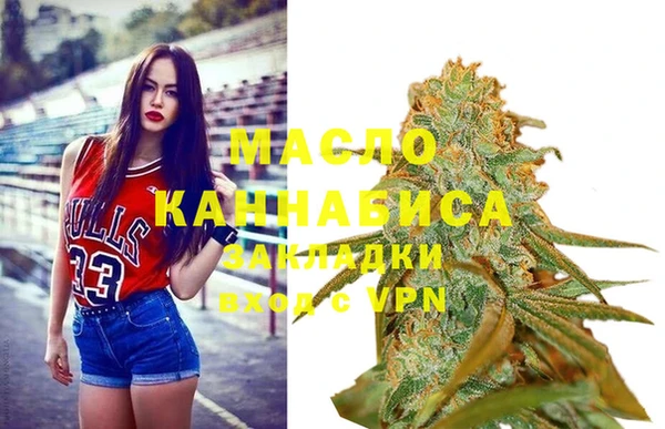 ECSTASY Елабуга