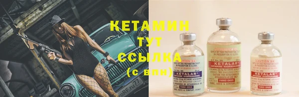 ECSTASY Елабуга