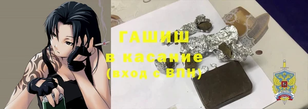 ECSTASY Елабуга