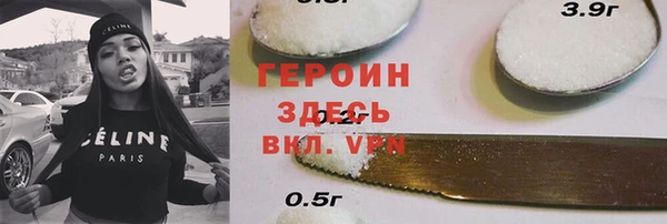 ECSTASY Елабуга