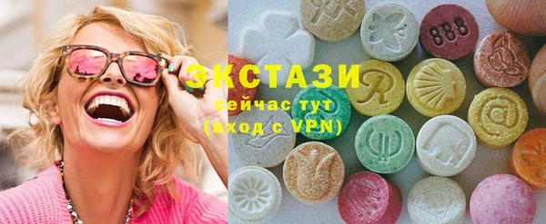 спиды Елизово