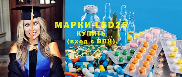 мефедрон VHQ Ельня