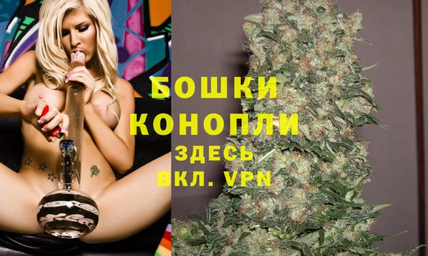 ECSTASY Елабуга