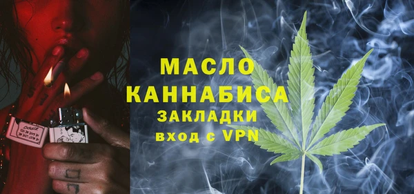 спиды Елизово