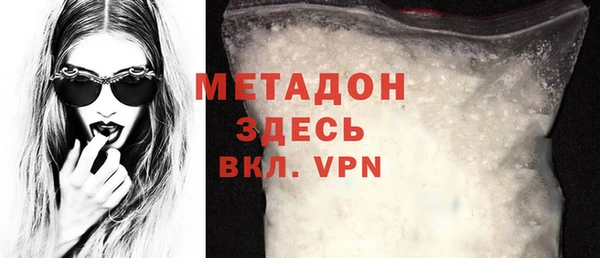 спиды Елизово